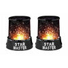 Set 2 x proiector astronomic Star Master